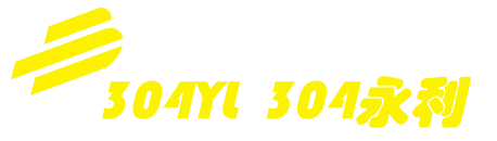 304永利集团(中国品牌)官方网站-Limited Company