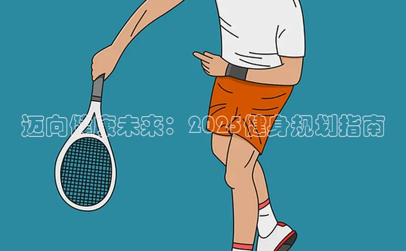 304永利集团官网入口