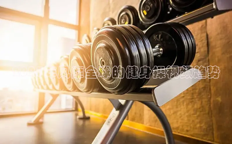 304永利集团有限公司